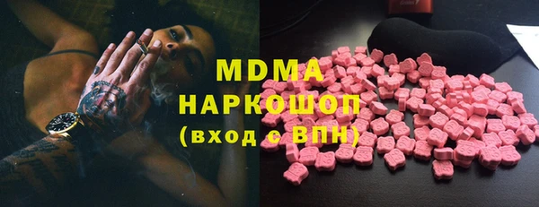 а пвп мука Алзамай