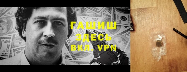 а пвп мука Алзамай