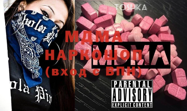 а пвп мука Алзамай