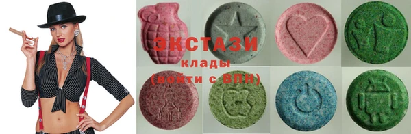 марки lsd Алексеевка