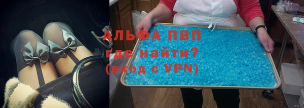 марки lsd Алексеевка