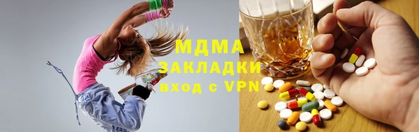 а пвп мука Алзамай