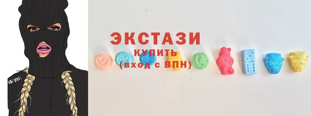 MDMA Premium VHQ Алексин