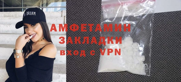 а пвп мука Алзамай