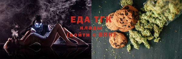 меф Нефтегорск