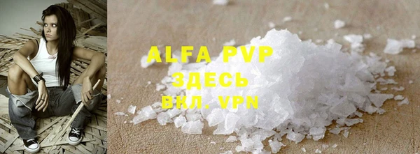 MDMA Новокубанск