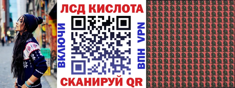 Марки NBOMe 1,5мг mega ONION Николаевск-на-Амуре